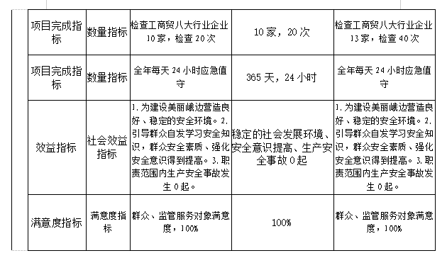 图片9